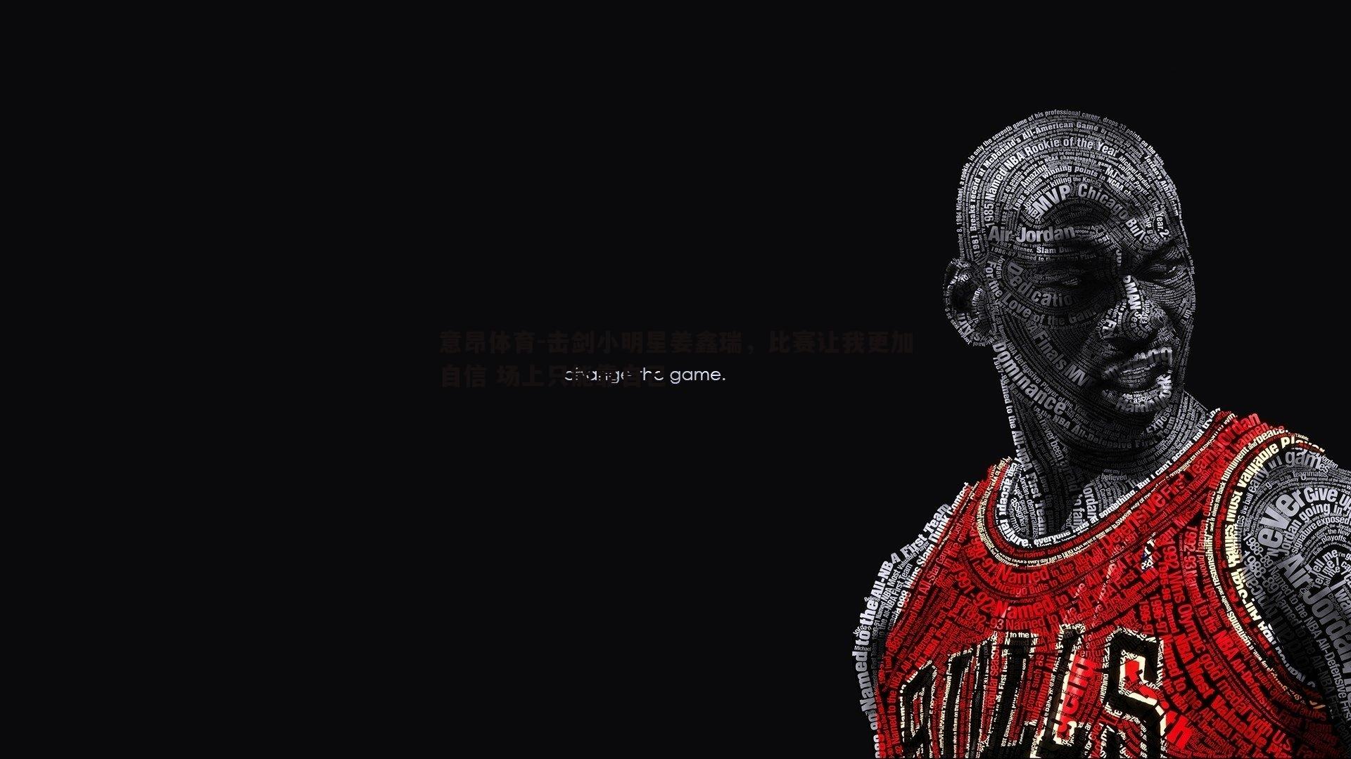 击剑小明星姜鑫瑞，比赛让我更加自信 场上只能靠自己