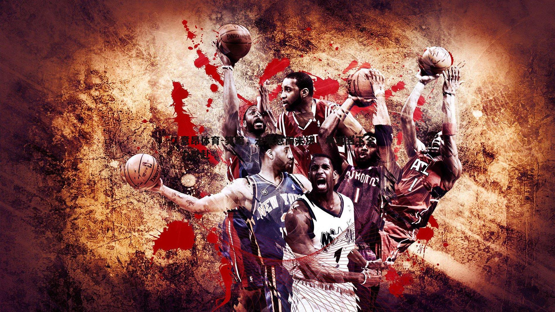 努诺,未来悬而未决,承诺当下全力以赴